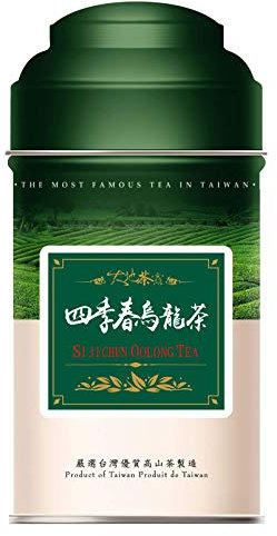 3:15pm Taiwan Tea Master Oolong Loose Leaf Tea - 120g (Si Ji Chun)