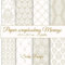 Papier Scrapbooking Mariage 20,5 x 20,5 cm 20 feuilles