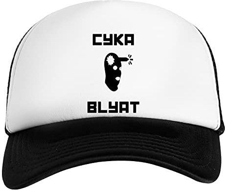 Cyka Blyat CSGO Gamer Weiß Schwarz Unisex Kinder Baseball Cap Kids White Black