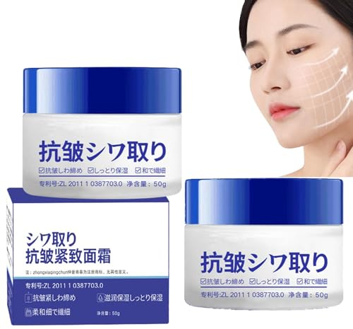 Japanische 28-Tage-Anti-Falten-Verjüngungscreme, 50g straffende Anti-Falten-Gesichtscreme, feuchtigkeitsspendende Tone-Up-Creme, Anti-Falten-Gesichtscreme (2PCS)