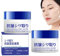 Japanische 28-Tage-Anti-Falten-Verjüngungscreme, 50g straffende Anti-Falten-Gesichtscreme, feuchtigkeitsspendende Tone-Up-Creme, Anti-Falten-Gesichtscreme (2PCS)