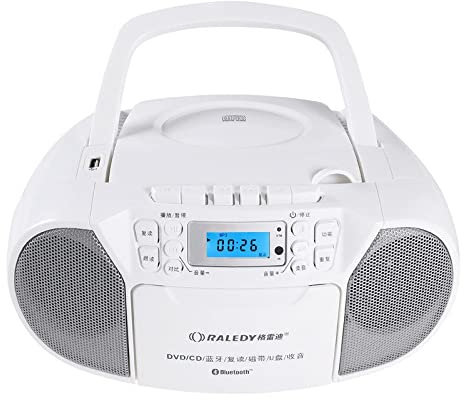jiande Portable CD Player Boombox with Bluetooth, FM Radio, USB Input and 3.5mm AUX Headphone Jack, Remote Control DVD/VCD/CD/CD-R/MP3/MP4 Playback
