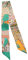 JERLA Unisex-Erwachsene Jar Tasche, Schal, Haarband, Seidenschal, Leopardenmuster, Grün, 33.5×1.97