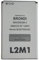 L2M1 Batteria per Brondi Magnum 3 Cellulare Dual Sim Brondi Amico N°Uno GSM Grandi Tasti Model BIGFP800AD Rechargeable Li-ion Battery BL-11AT 3.7V 800mAh 2.96Wh