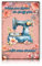 Finest Folia Alu Schild 30x20cm Deko Hobbyschild für Garten Wohnzimmer Garage Außenbereich Dekoration retro Tafel Hobbys wetterfest robust stabil RV002 (05 Nähen)