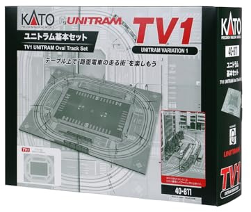 Kato Unitram (TV1) Basic Track Set K40-811 N Gauge