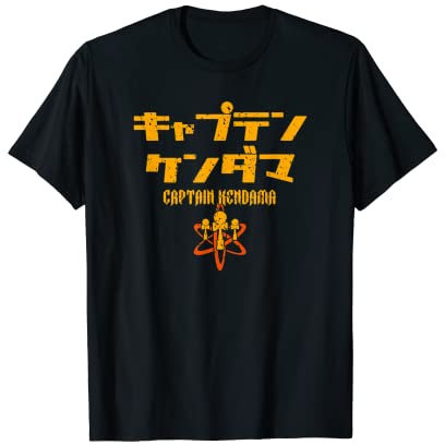 Kapitän Kendama T-Shirt