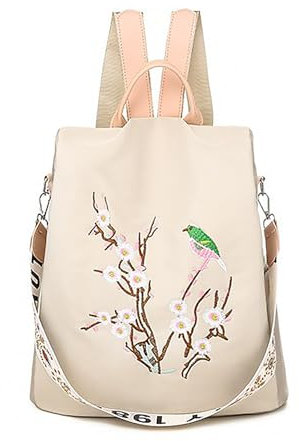 Rucksack Damen Wasserdichte Anti Diebstahl Schulrucksack Umhängetasche, Mode Cityrucksack Tagesrucksack für Schule Reisen Arbeit Einkauf (Vogel Khaki)