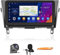 CarPlay Android Auto Navegación Estéreo GPS Radio Cámara Marcha atrás Display 10.33 QLED Quad Core 1G+32G Pantalla táctil Headunit Tablet Media Player para Nissan Rogue X-taril Qashqai 2014-2018