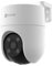 EZVIZ H8c Poe 2K Cámara de Seguridad WiFi para Exteriores Panorámica 350º Visión Nocturna