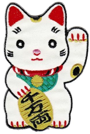 Maneki-Neko Winkekatze Aufnäher zum aufbügeln oder aufnähen Bügelbild Aufbügler für Kleidung gestickter Bügelpatch Applikation Katze Japan Glücksbringer Patch Größe 5,9 x 9,0 cm