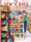 New York Puzzle Company The Bookstore