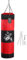 Boxsack Heavy Duty Boxsack mit Ketten für Boxtraining Fitness Sandsack(80cm-Rot) Kampfkunst