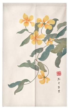 Surwin Rideau de Porte Japonais Long Tapisserie Noren en Lin Fenêtre Rideaux Décoration pour Cuisine Chambre Décoration de Maison (90x200cm,Fleur Jaune)
