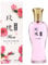 Luxury Perfume for Women Delicate for Travel With Notes Of Rose Osmanthus Jasmine Fruity Scent Fresh Floral Fragrance Medium Longevity Highly Concentrated Fragrance Vegan Cruelty Free (Jasmine)