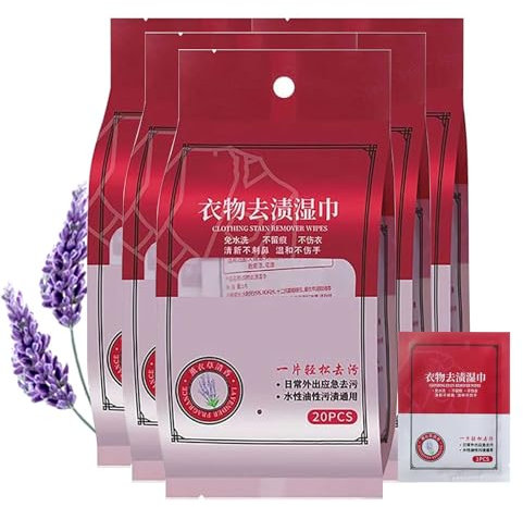 Clothes Stain Removal Wipes, Stain Removal Wet Wipes, Clothes Oil Stain Remover, Laundry Stain and Spot Remover, Instant Stain Removing Wipes, Individual Wrapped Cleaning Wipes For Clothes
