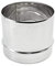 Giunto Manchon rigide en acier inoxydable Flex pour conduit de fumée, pour chaudières, cheminées, (D150 mm)
