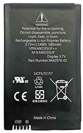 Bestome Ersatz 9442976-01 Akku Kompatibel mit AG MKD35UP D-80788 530le 730 740 745 ID-Geber Display 1ICP3/37/57 3.7V,580mAh