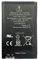 Bestome Ersatz 9442976-01 Akku Kompatibel mit AG MKD35UP D-80788 530le 730 740 745 ID-Geber Display 1ICP3/37/57 3.7V,580mAh