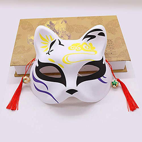Halloween Masks Adults Halloween mask and Wind Adult Half face cat face Anime Fox Fox Demon Female Cosplay Masquerade @Style Ten