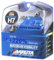 MARUTA H7 55W ULTRA BOOSTER - 220% Maximum Visibility - designed in Japan - Scheinwerfer, Abblendlicht, langlebige hochwertige Xenon-Gas Quarzglas Birne, ECE Prüfzeichen