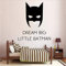Traum Big Little Batman Wandtattoo Vinyl Wandplakat Für Kinderzimmer Wandaufkleber Schlafzimmer Aufkleber Pvc-Abziehbilder 57 Cm X 67 Cm
