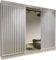 SLIDING WARDROBE 4U Burg Modern Free Standing Stylish Sliding Mirror Door Wardrobe and 3 Sizes (White, 250cm)