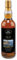 Islay Whisky ERMURI Sonderabf 40% Vol.
