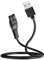 YAODHAOD Replace cable for One Blade Charging 5 V 1.2 m, Compatible with Philips 360 QP2720 QP2734 X5000 S1113 PQ888 MG7910 MG5910 MG9510 MG9520