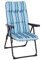 LOLAhome 1 Sillón Tumbona Plegable de Playa, Jardín Acolchado 4 Posiciones de Acero y Lona Oxford de Rayas Azul Sin Reposapiés (Sin Reposapiés 1 sillón)
