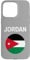 Jordan Flag Modern Case for iPhone 15 Pro Max
