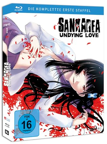 Sankarea: Undying Love - Staffel 1 - Gesamtausgabe - [Blu-ray] Collectors Edition inkl. Acryl-Figur