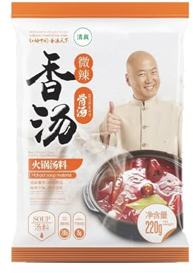 Lamb Bone Broth Hot Pot Base,Authentic Chinese Soup Seasoning, from China(Fragrant broth hot pot base 220g)