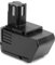 Awekamer 9,6V 4800mAh Ni-MH Remplacement Batterie pour Hilti SB10, SF 100, SF 100 A, SFB 105, BD2000, SBP10, SPB105, 265605, 315078, 334584, 00315078, 00334584