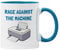 Plumfoolery Rage Against The Machine Mug Funny Printer Gift for Colleague Office Banter, Sarcasm (Blue Mug)