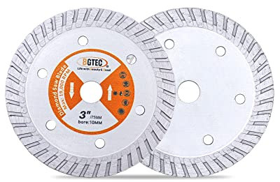 BGTEC Lama Turbo in Granito Diamantato - 2 pezzi 75mm Disco da Taglio per Cemento Armato, Pietre dure Artificiali e Naturali