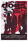 My Little Poster Post Reservoir Dogs Filmplakat Wandkunst 01