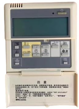 LQIYLQNR Controlador De Línea De Aire Acondicionado, Compatible con Daikin, Panel De Control De Aire Acondicionado Central BRC1C61 4P054322-1B, Repuestos For Aire Acondicionado.