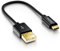 deleyCON 0,15m Câble Micro USB Nylon + Connecteurs Métalliques Câble de Charge Câble de Données Câble de Charge Rapide Smartphone Tablette - Noir