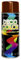 Deco Color DC Lackspray glänzend 400ml nach RAL freie Farbauswahl (purpurrot glanz RAL 3004)