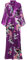 BABEYOND Vestaglia lunga da donna/ragazza in raso, kimono/accappatoio estivo con motivo floreale stampato, per pigiama party, Viola scuro, taglia unica