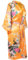 CCcollections Long Kimono Robe pour Femme, Peignoir de Luxe Léger - Élégante Robe de Nuit & Peignoir de Mariée, Cadeau Parfait pour une Douche Nuptiale & Loungewear de Luxe (Orange) - Taille unique