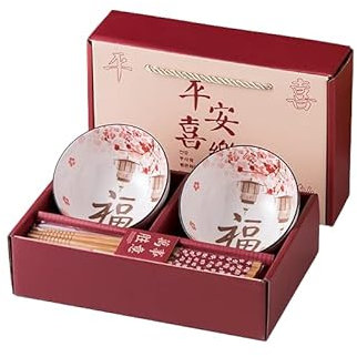 Lot de 2 bols à riz chinois japonais en céramique
