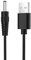 seago Ladekabel DC 5V eigenet sich für 958 elektrische Zahnbürste