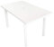 Coavain Gartentisch Kunststoff Beistelltisch Garten-Esstisch Kaffeetisch Bistrotisch Balkontisch Outdoor Tisch stilvoll und praktisch wetterfes pflegeleicht Weiß 126x76x72 cm