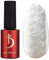 Kodi Professional Vernis Semi Permanent Set en couleurs perlées - Gel Nail Polish Tornado Collection - Vernis à ongles gel UV LED Texturé Nude et longue durée - Pearl 7 ml