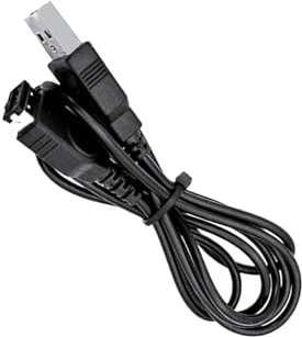 MultiAccesorios Cable de Carga USB Compatible con Nintendo DS y Game Boy Advance SP – Cable USB NDS y GBA SP – 1,2 m