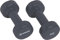 Schildkröt Fitness Vinyl HANTEL Set, 2X 3,0kg (Grey), in Colourbox Keine Farbe - 2X3,0