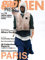 2023-2024 A/W gap PRESS MEN vol.70 PARIS (Japanese Edition)