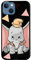 Official Dumbo iPhone 13 Case Black Silicone Silhouette to Protect Your Mobile. Choose the Case Type You Like Best with Official Disney Licensed
